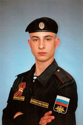 Герасимчук Илья Русланович