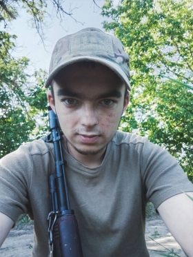 Артюшков Дмитрий Владимирович
