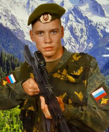 Dernov Roman Mikhaylovich