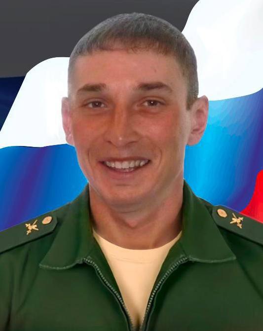 Kozlov Andrey Sergeevich