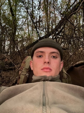 Rak Artem Olegovich