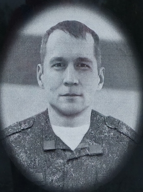 Kosyanenko Aleksandr Alekseevich