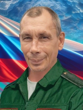 Chuykin Andrey Vasilevich