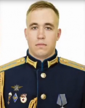Taran Aleksandr Viktorovich