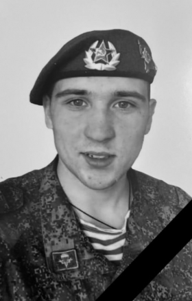Mikhaylov Dmitriy Vladimirovich