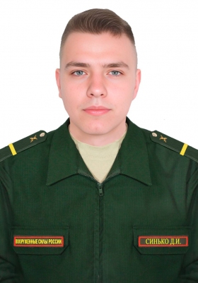 Sinko Danila Ivanovich