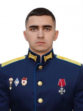 Панкстьянов Андрей Владимирович