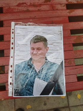Nikitin Mikhail Vladimirovich