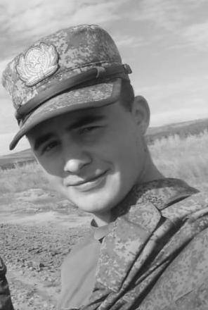 Лавров Сергей