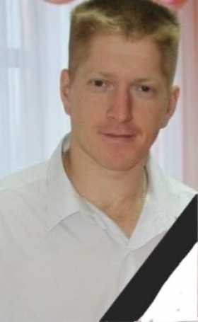 Малышев Алексей