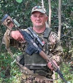 Titov Evgeniy Nikolaevich