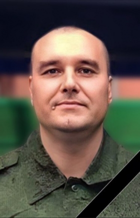 Sergeev Sergey Sergeevich