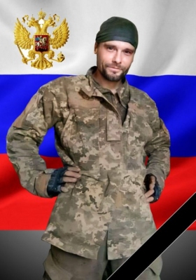 Bogatyrev Sergey Sergeevich