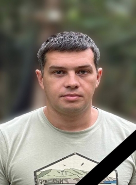 Kiselev Dmitriy Vladimirovich