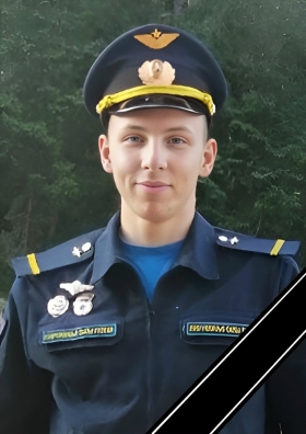 Vasilev Sergey Sergeevich