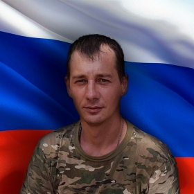 Zubov Denis Aleksandrovich