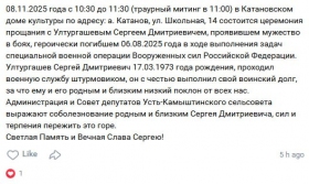 Портнов Виталий Сергеевич