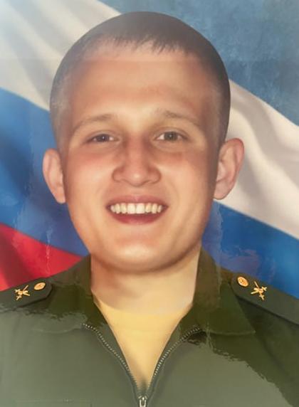 Koltakov Roman Andreevich