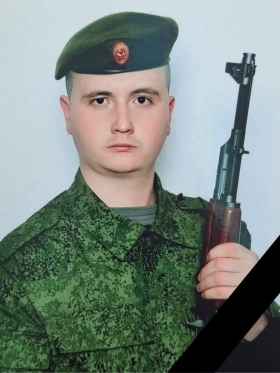 Ткачев Олег Владимирович