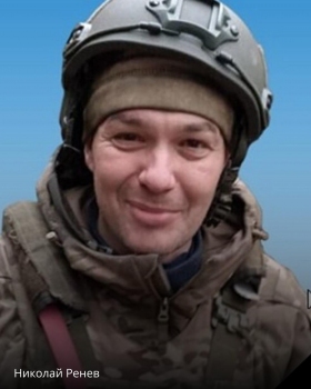 Renev Nikolay Anatolevich