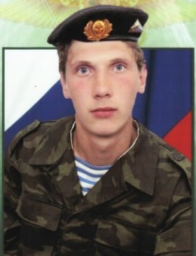 Кондратьев Алексей Юрьевич