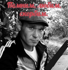 Belousov Aleksandr Gennadevich