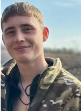 Vershinin Maksim Sergeevich
