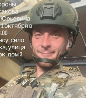Shestakov Maksim Yurevich