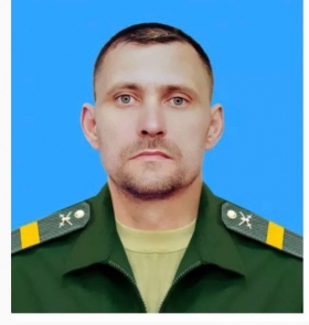 Ishin Aleksandr
