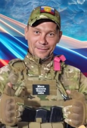 Medvedev Nikita Aleksandrovich