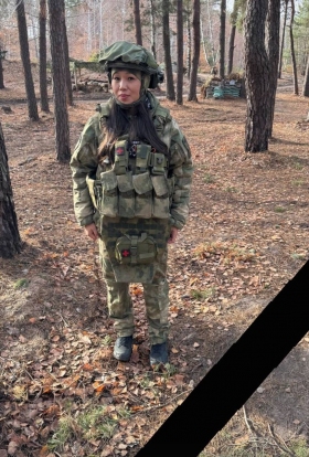 Salchak (Adyg) Ayrana Viktorovna