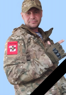 Ivanov Oleg Aleksandrovich