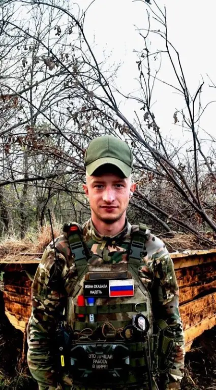 Samoylov Aleksandr Vladimirovich