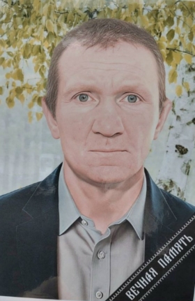 Popov Andrey Nikolaevich