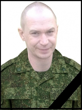 Gromov Sergey Nikolaevich