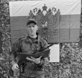 Manin Dmitriy