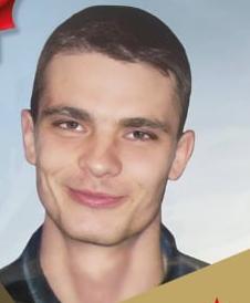 Volkov Timofey Viktorovich