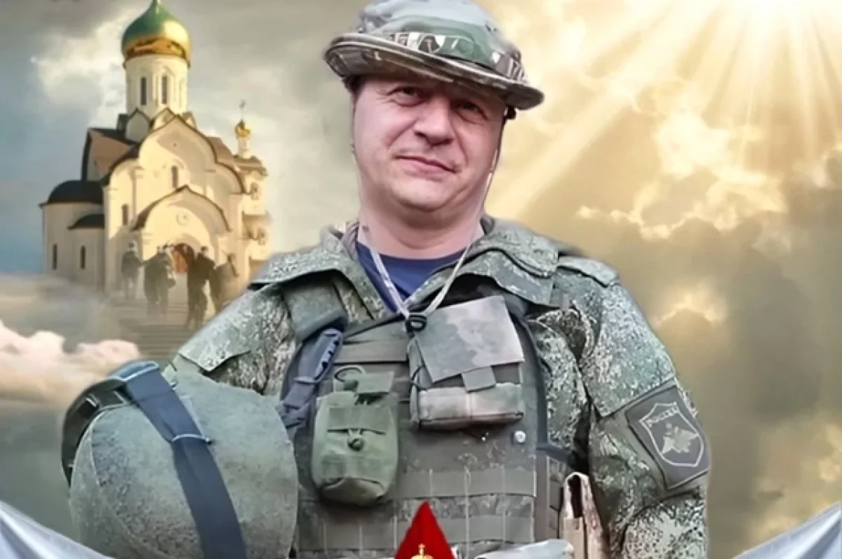 Агафонов Вячеслав Николаевич