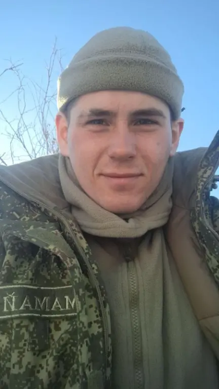 Stepanov Evgeniy Sergeevich