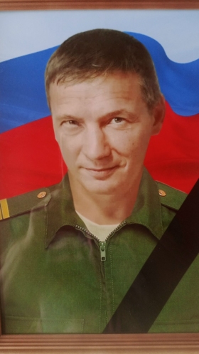 Savinov Nikolay Vladimirovich
