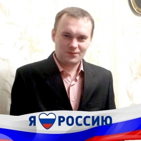 Ivanov Aleksey Aleksandrovich