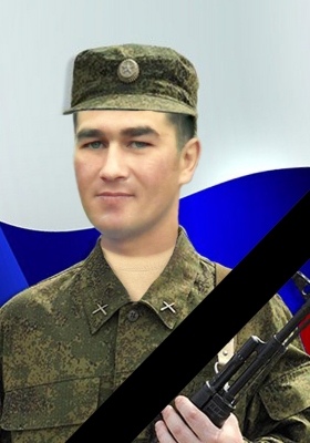 Shaydullin Insaf Fayzavievich