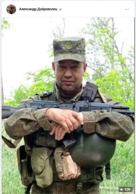 Петров Александр Николаевич