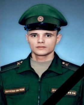 Shlykov Vladimir Romanovich