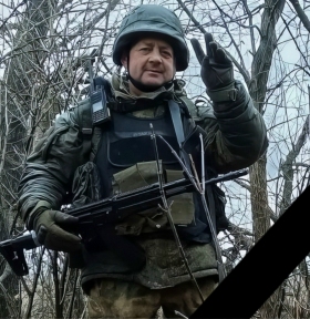 Куприянов Сергей Алексеевич