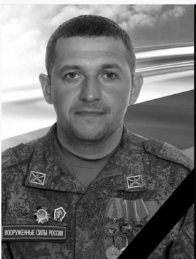 Frolov Andrey Nikolaevich