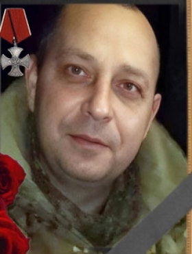 Тюрин Сергей Александрович
