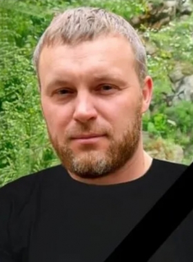 Bykov Artem Sergeevich