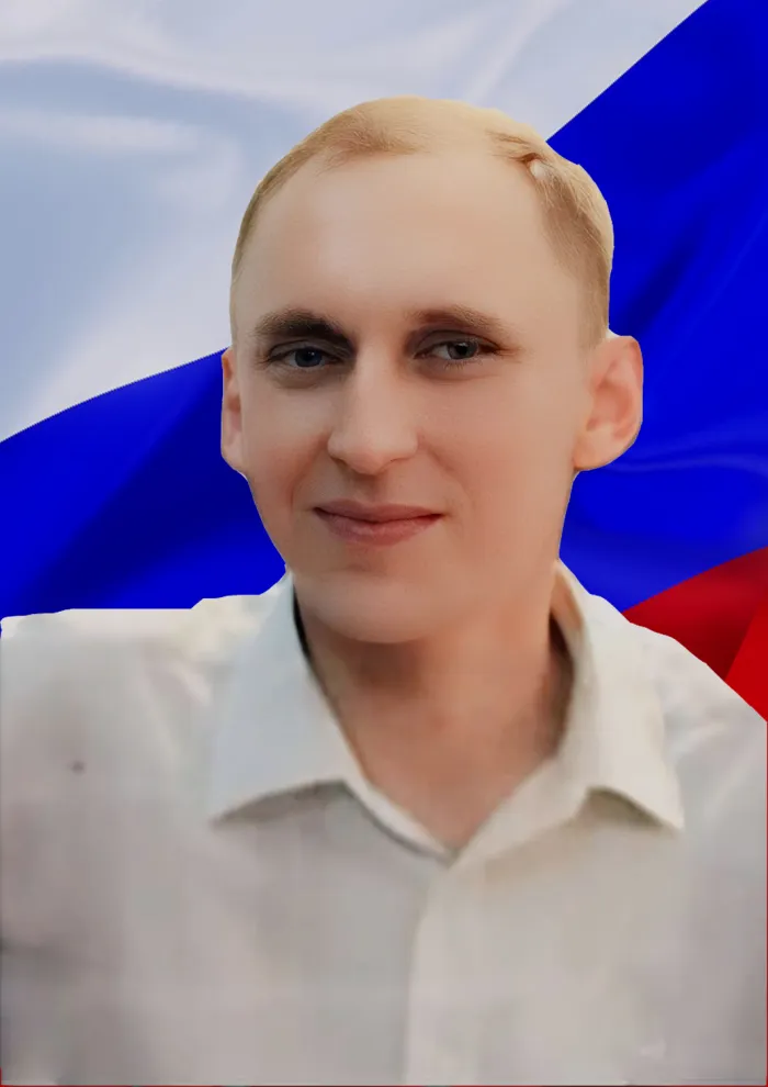 Kuznetsov Sergey Vladimirovich
