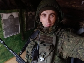 Савин Михаил Михайлович